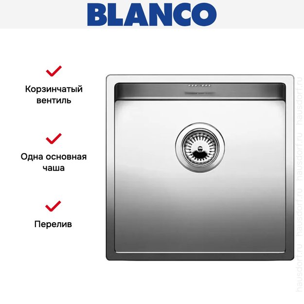 Мойка Blanco Claron 400-IF/N нержавеющая сталь (фото 5) Мойка Blanco Claron 400-IF/N нержавеющая сталь (preview 5)