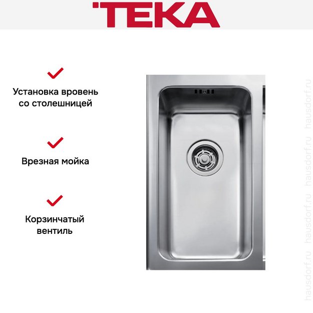 Мойка Teka BEF 15.38 F (preview 3)