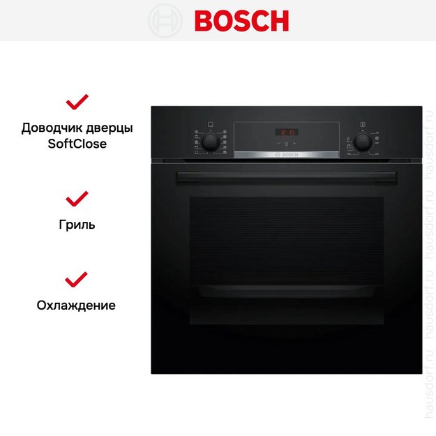 Духовой шкаф Bosch HBF514BB1T (preview 6)