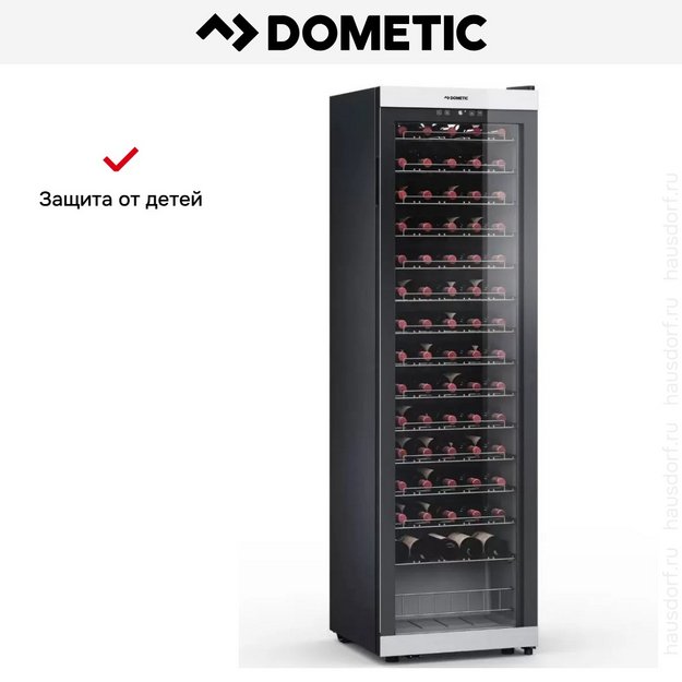 Винный шкаф Dometic C75F Classic (preview 13)