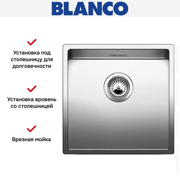 Мойка Blanco Claron 400-IF/N нержавеющая сталь (фото 4) Мойка Blanco Claron 400-IF/N нержавеющая сталь (preview 4)