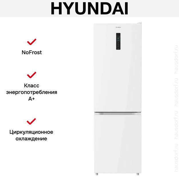 Холодильник Hyundai CC35083F белый (preview 17)