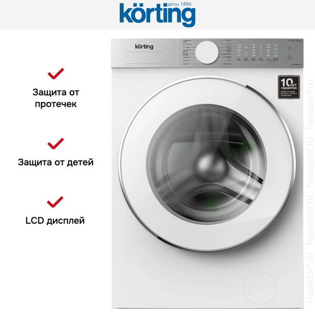 Стиральная машина Korting KWM 60DM1201 (preview 6)