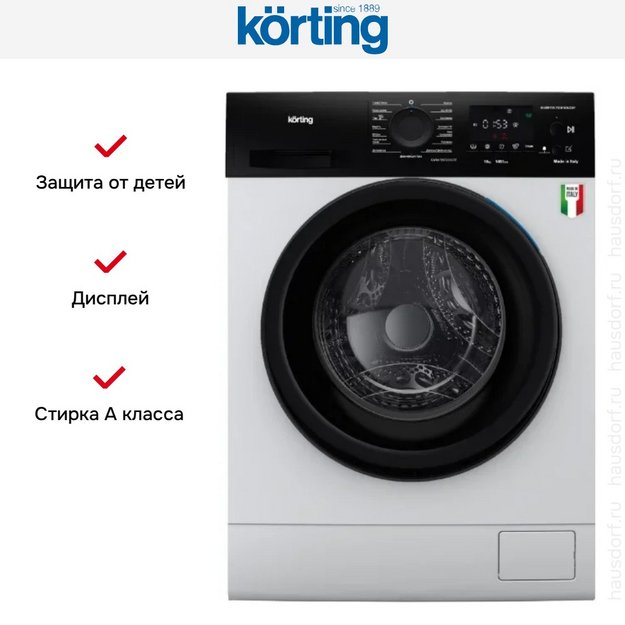 Стиральная машина Korting KWM 59IDM14107 (preview 2)