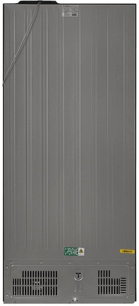 Холодильник Maunfeld MFF190NFDB01 (preview 8)