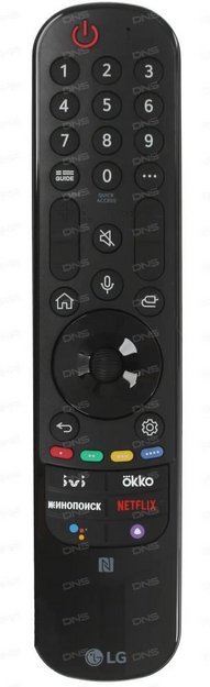 Телевизор LG 75NANO756QA (фото 4) Телевизор LG 75NANO756QA (preview 4)