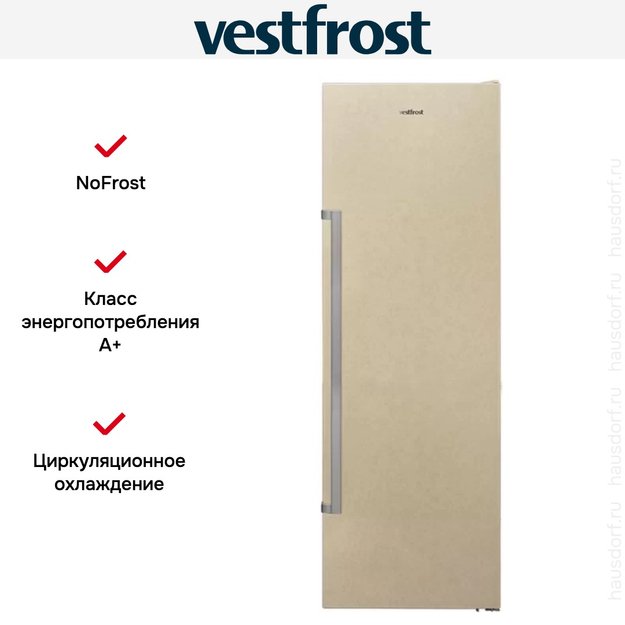 Морозильная камера Vestfrost VF391SB B new (preview 5)