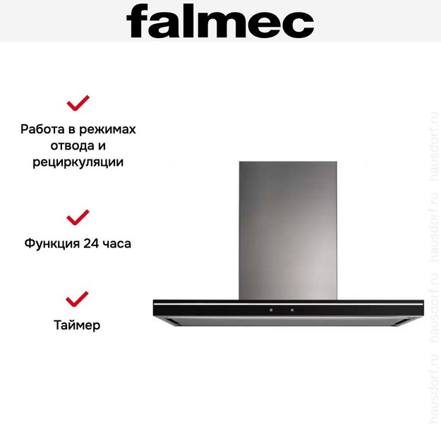 Вытяжка Falmec SILENCE LUMINA NRS 90 INOX VETRO NERO (800) (preview 5)