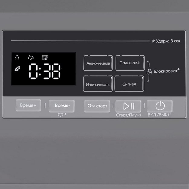 Сушильная машина Maunfeld MFDM168SL02 (фото 9) Сушильная машина Maunfeld MFDM168SL02 (preview 9)