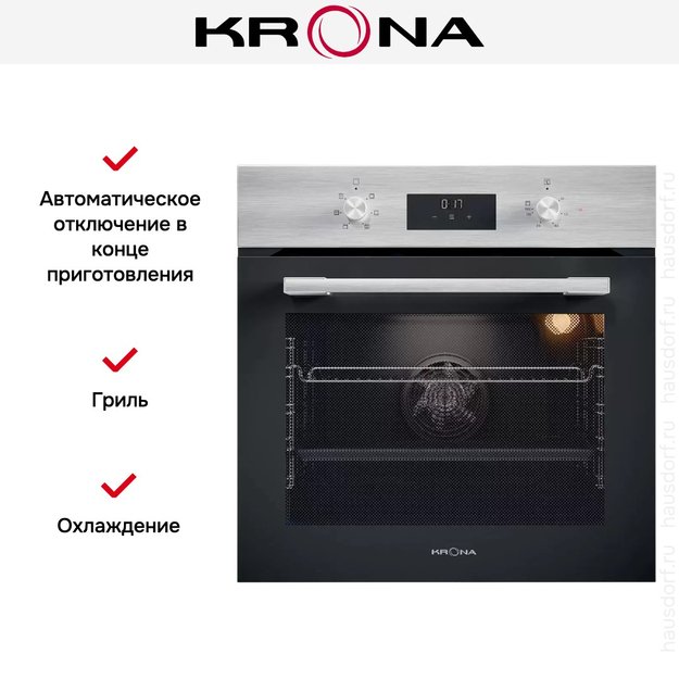 Электрический духовой шкаф KRONA MAGNETE 60 IX (фото 12) Электрический духовой шкаф KRONA MAGNETE 60 IX (preview 12)