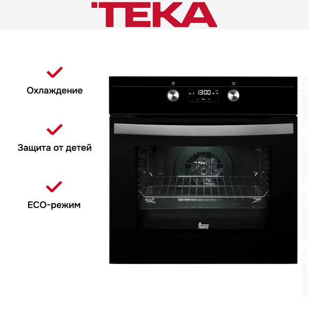 Духовой шкаф Teka HO 725 BLACK (фото 3) Духовой шкаф Teka HO 725 BLACK (preview 3)