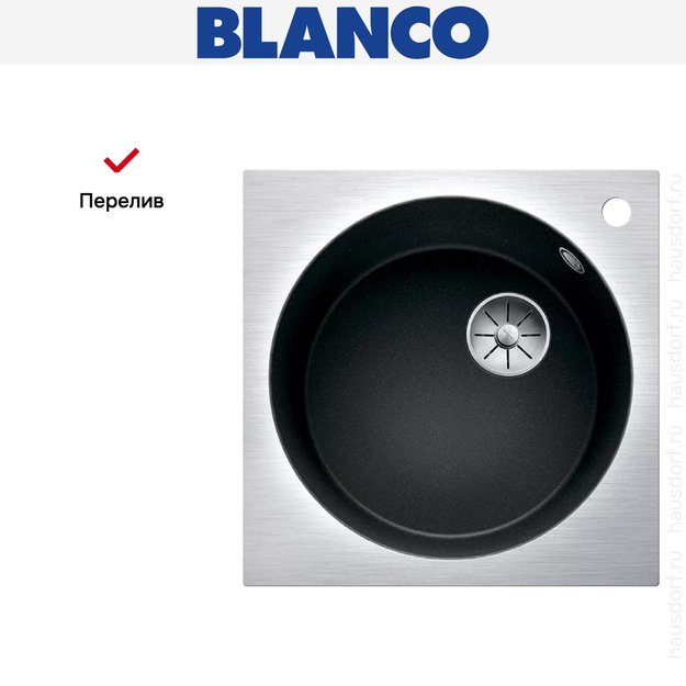 Мойка Blanco ARTAGO 6-IF/A отводная арматура InFino® антрацит (фото 5) Мойка Blanco ARTAGO 6-IF/A отводная арматура InFino® антрацит (preview 5)