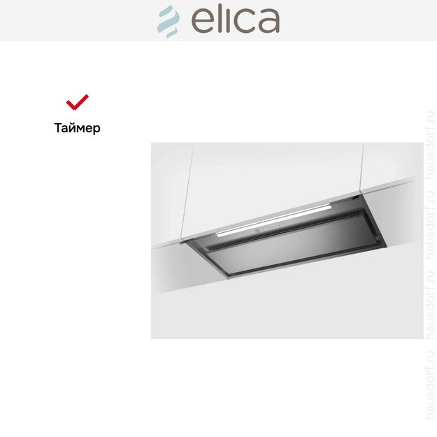 Вытяжка Elica Boxin Advance Plus IX/A/90 (preview 6)