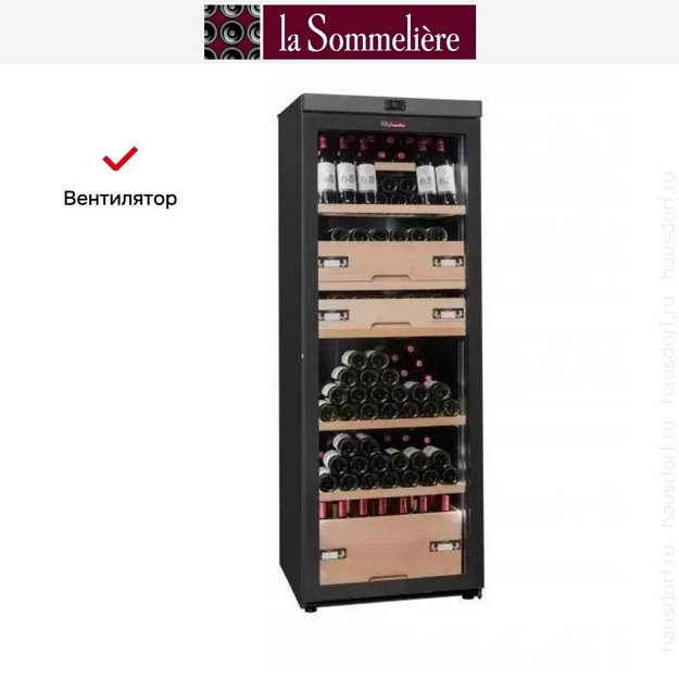 Винный шкаф La Sommeliere VIP330V SL (preview 3)