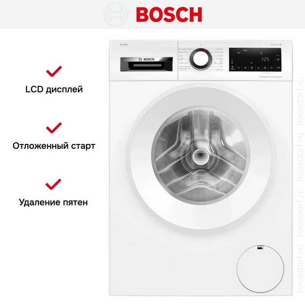 Стиральная машина Bosch WGG244ALSN (фото 5) Стиральная машина Bosch WGG244ALSN (preview 5)