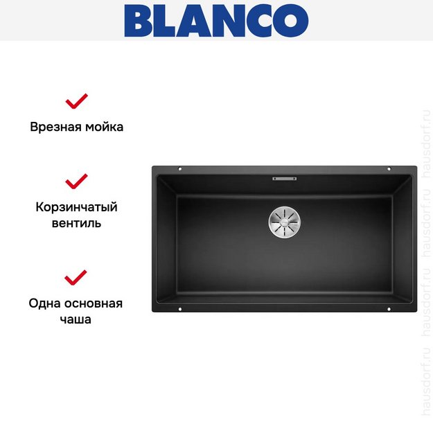 Мойка Blanco SUBLINE 800-U отводная арматура InFino® антрацит (фото 7) Мойка Blanco SUBLINE 800-U отводная арматура InFino® антрацит (preview 7)
