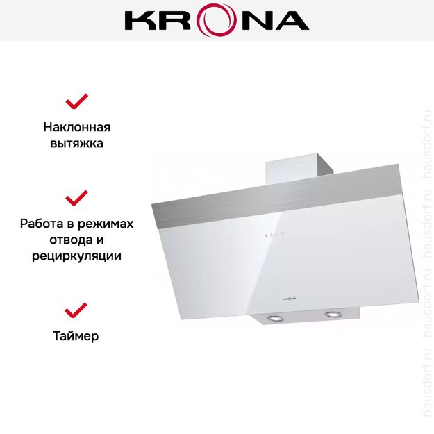 Вытяжка KRONA Kristen 900 white/inox S (preview 3)