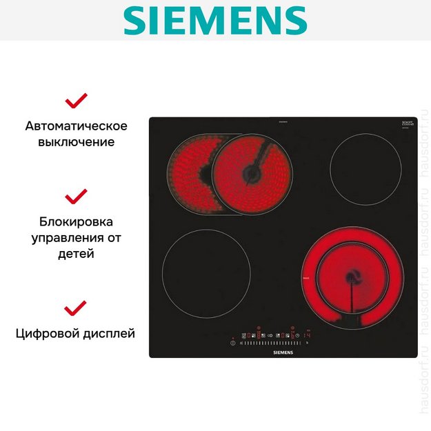 Варочная панель Siemens ET601FNP1E (preview 2)