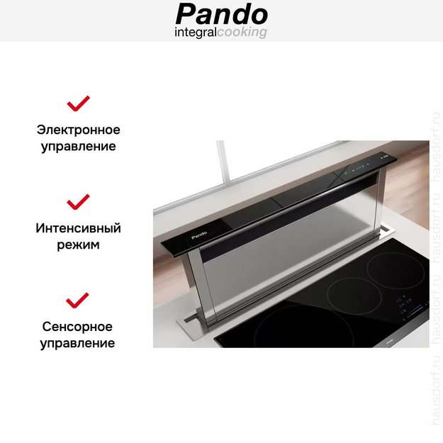 Встраиваемая в столешницу вытяжка Pando E-320/120 IX-CR.TOUCH V.950 SEC (preview 5)
