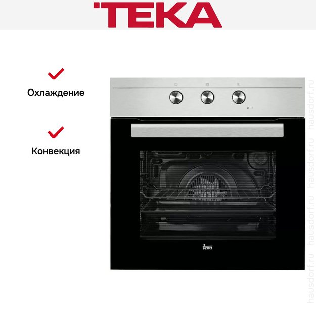 Духовой шкаф Teka HS 615 STAINLESS STEEL (фото 4) Духовой шкаф Teka HS 615 STAINLESS STEEL (preview 4)