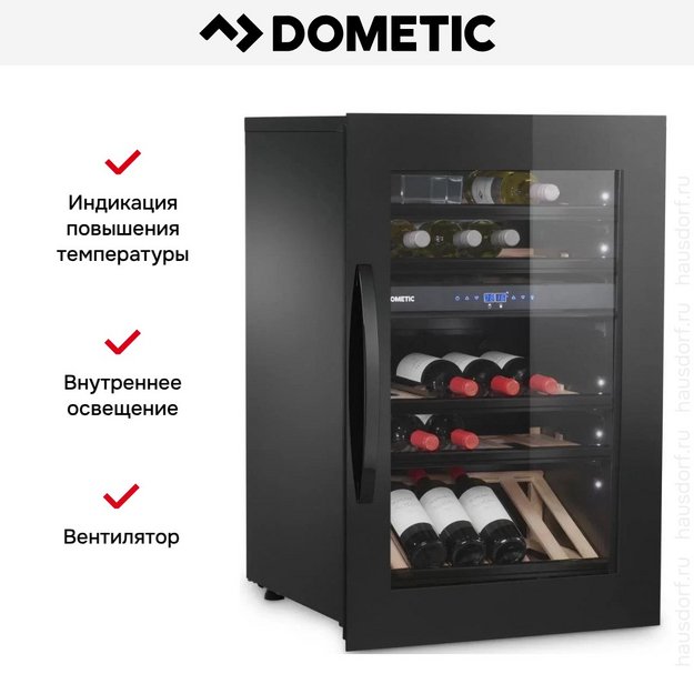 Встраиваемый винный шкаф Dometic E49FGB Elegance (preview 17)