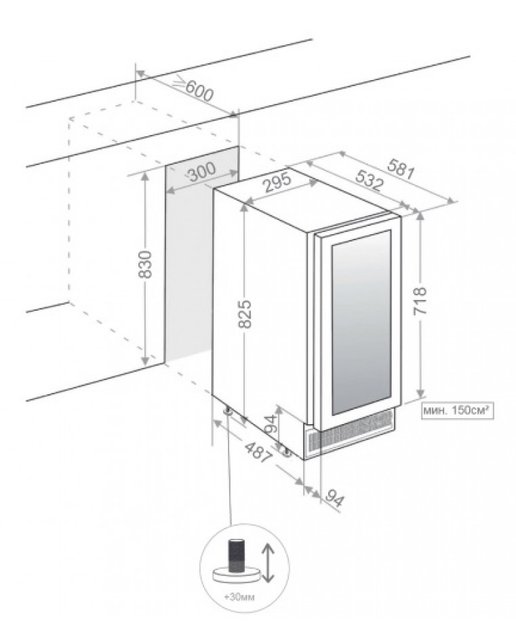 Встраиваемый винный шкаф Pando PVZB 30-16XR (preview 3)