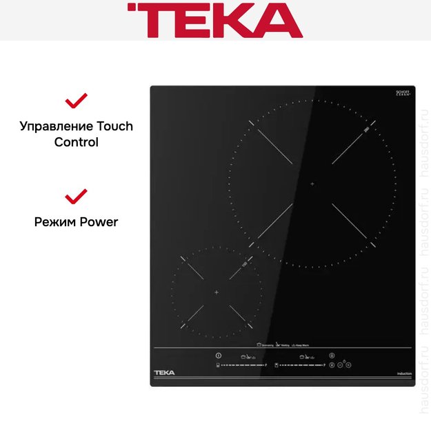 Индукционная варочная панель Teka IZC 42400 MSP BLACK (фото 11) Индукционная варочная панель Teka IZC 42400 MSP BLACK (preview 11)
