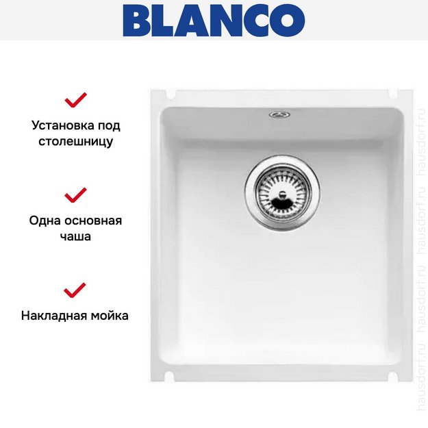 Мойка Blanco Subline 375-U глянцевый белый (preview 4)