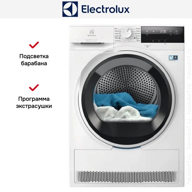 Сушильная машина Electrolux EW8D384HE (preview 3)