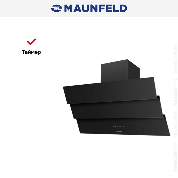 Вытяжка Maunfeld MANCHESTER Light 90 Black Glass Black (preview 4)