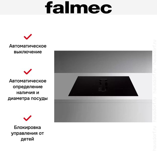 Варочная панель с вытяжкой Falmec ZERO EASY 84 VETRO NERO (preview 12)