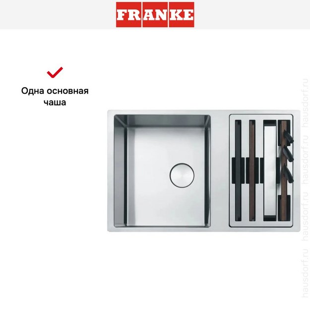 Мойка Franke BWX 120-41-27 сталь (preview 7)