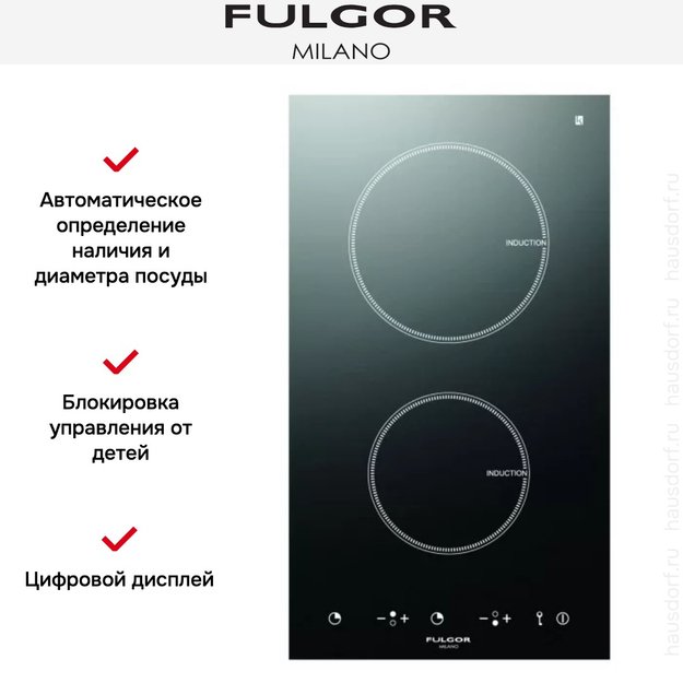 Комби-панель Fulgor Milano LH 302 ID BK (фото 2) Комби-панель Fulgor Milano LH 302 ID BK (preview 2)