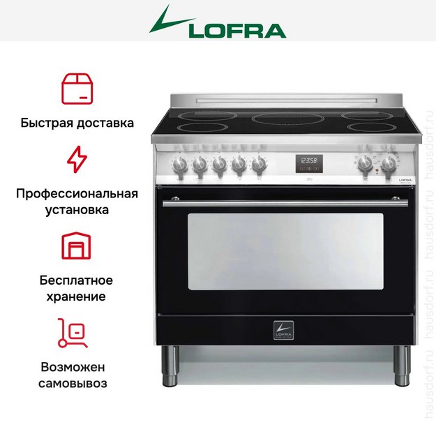 Варочный центр Lofra PNMG96WMFT/5I (preview 5)