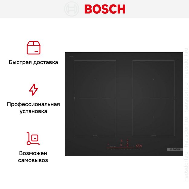 Индукционная варочная панель Bosch PVQ61CHB1E (preview 9)