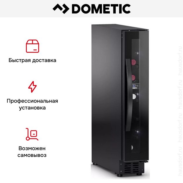 Винный шкаф Dometic E7FG Elegance (preview 9)