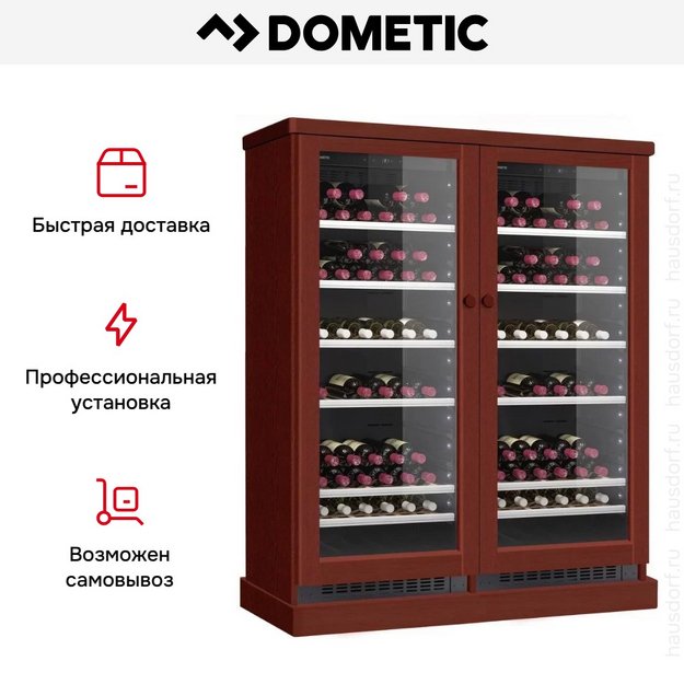 Винный шкаф Dometic C101G Double Wooden Mahogany (preview 8)