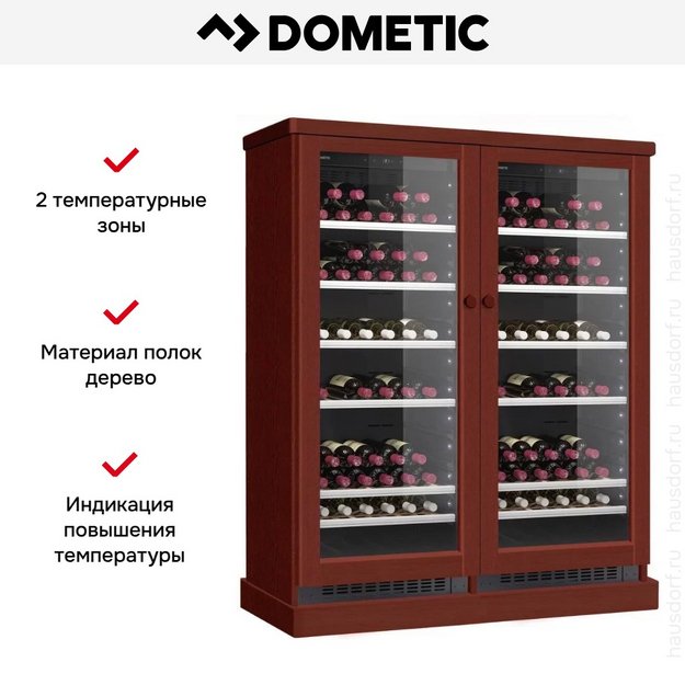 Винный шкаф Dometic C101G Double Wooden Mahogany (preview 6)