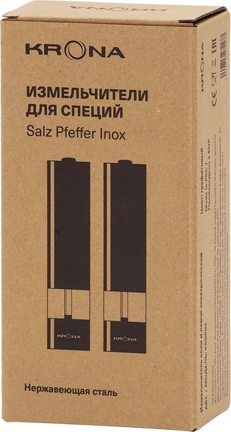 Измельчитель для специй KRONA Salz Pfeffer Inox (preview 5)