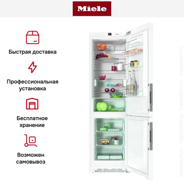 Холодильно-морозильная комбинация Miele KFN 29233 D ws (фото 6) Холодильно-морозильная комбинация Miele KFN 29233 D ws (preview 6)