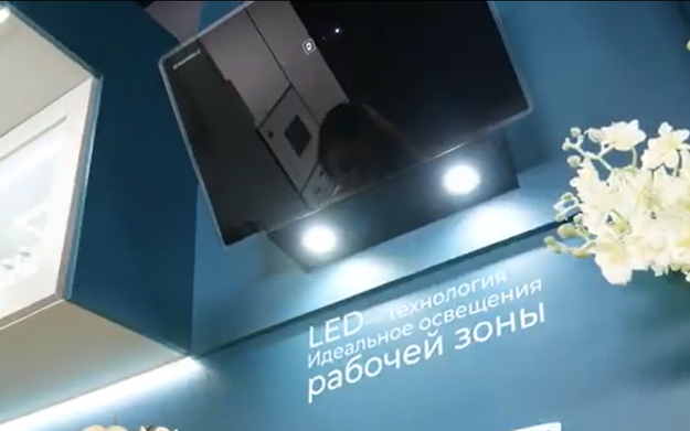 Вытяжка Maunfeld Comfort 60 Side черный (video 1)