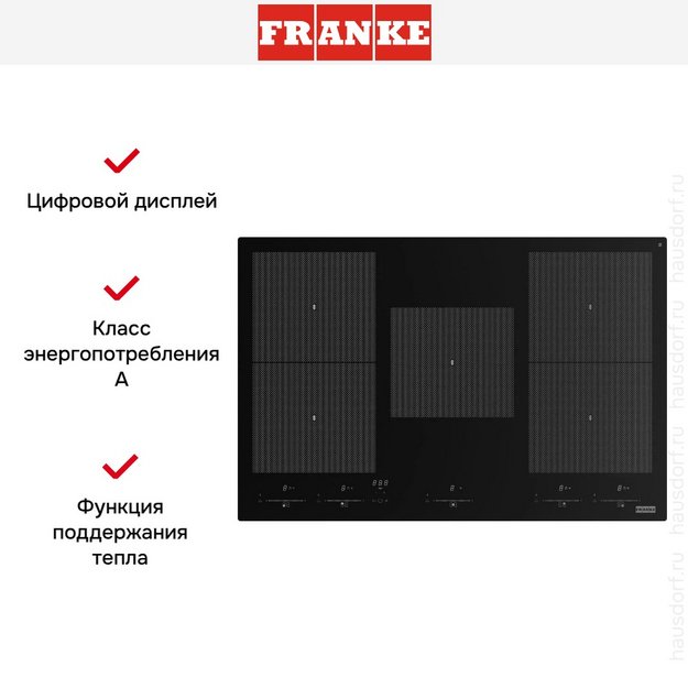 Варочная панель Franke FMY 805 I F KL BK (preview 11)