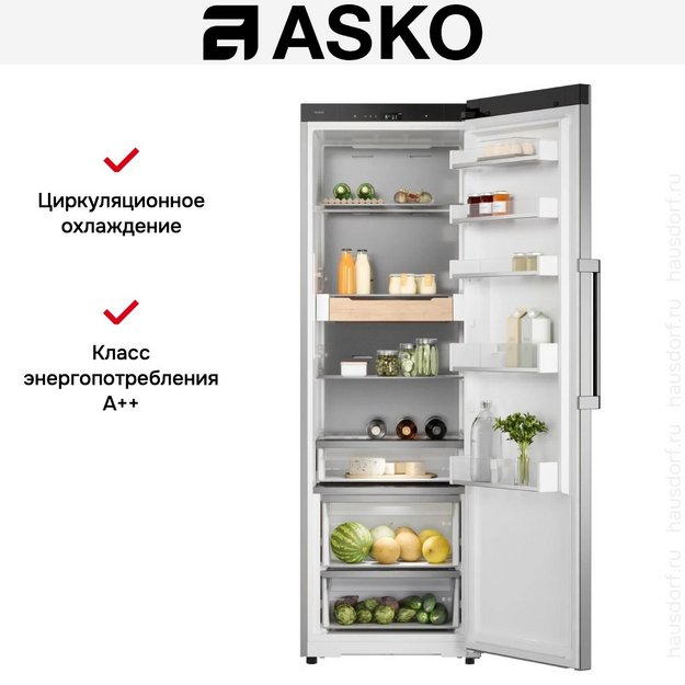 Холодильник Asko RFR586KNCS1 (preview 9)