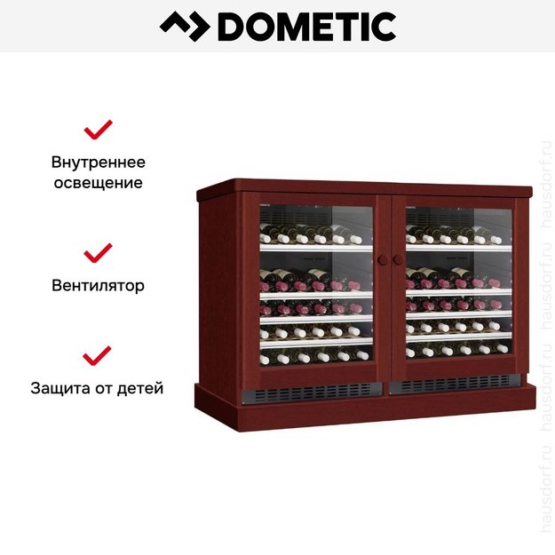 Винный шкаф Dometic C50G Double Wooden Mahogany (preview 7)