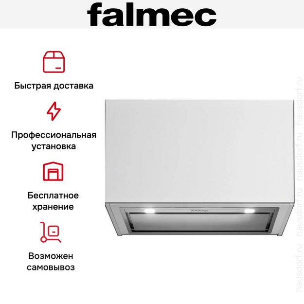 Вытяжка Falmec Gruppo Incasso 70 ix (800) ECP (preview 7)