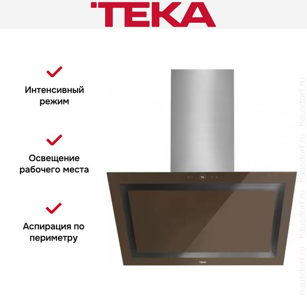 Вытяжка Teka DLV 985 LONDON BRICK (фото 6) Вытяжка Teka DLV 985 LONDON BRICK (preview 6)
