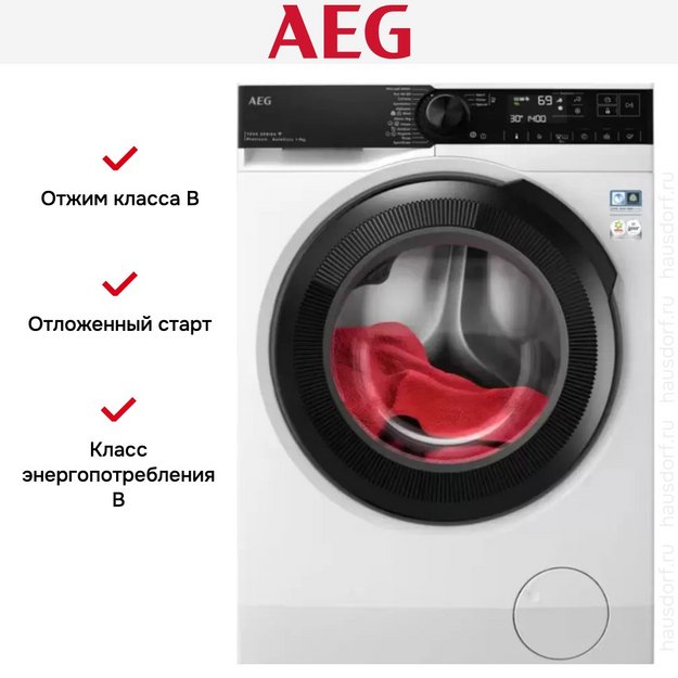 Стиральная машина AEG LFR73944QE (preview 7)