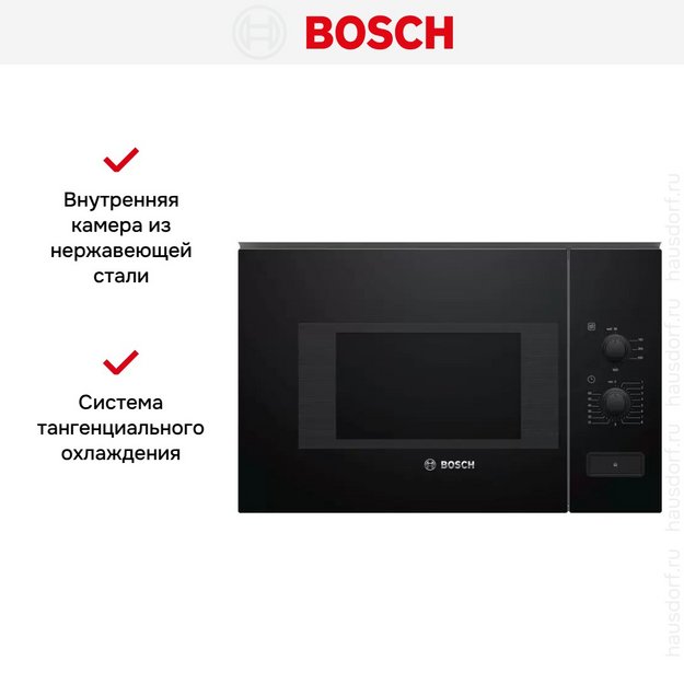 Встраиваемая микроволновая печь Bosch BFL520MB0 (preview 7)