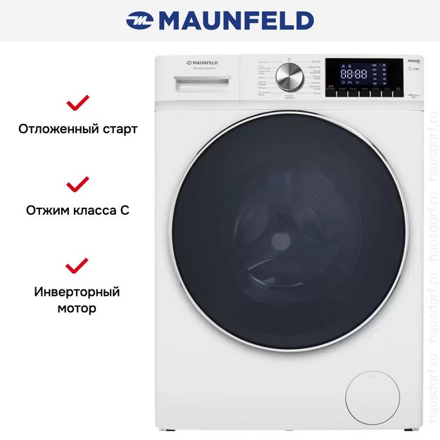 Стиральная машина Maunfeld MFWM1410WH02 (preview 24)