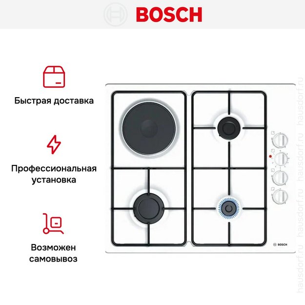 Газовая варочная панель Bosch PBY6C2B82Q (фото 6) Газовая варочная панель Bosch PBY6C2B82Q (preview 6)